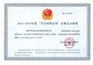 公寓床廠家,文件柜廠家,密集架廠家